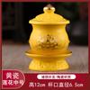 Ceramic Drawing Relief Cup Lotus Lotus Guanyin Cup With Lid And Saucer Tea Set Living Room Coffee Table Decoration Accessories