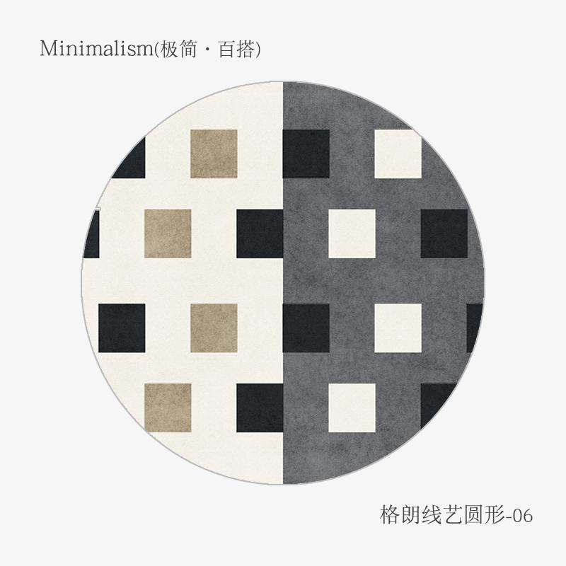 

Alfombra de felpa suave y esponjosa,tapete de línea blanca y negra,decoración de dormitorio nórdico moderno 60cmx60cm
