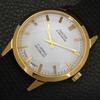REFURBISHED GENTS MONTINE 17 JEWELS WINDING SWISS GOLD PLATED WATCH A285406-12 Montine-a285406-3