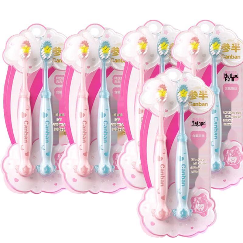 Kids Bubble Magic Wand Toothbrush