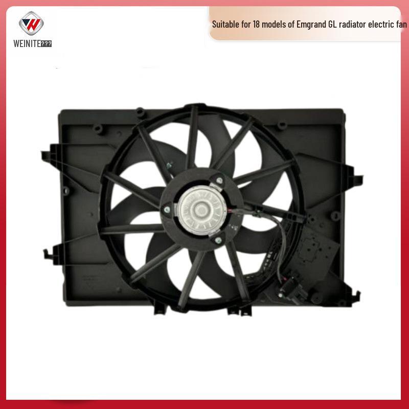 Emgrand GL Radiator Cooling Fan Assembly - Fits 18 Models
