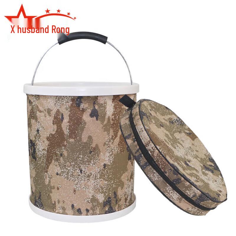 Collapsible Camouflage Water Bucket