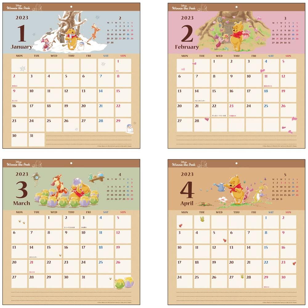 Sunstar Stationery 2023 Winnie the Pooh Wall Calendar, 45x42cm, CL-072