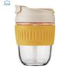 LocknLock 350ML Portable Glass Straw Cup