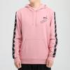 Puma Amplified Hoodie 'Pink' Men's 583518-14