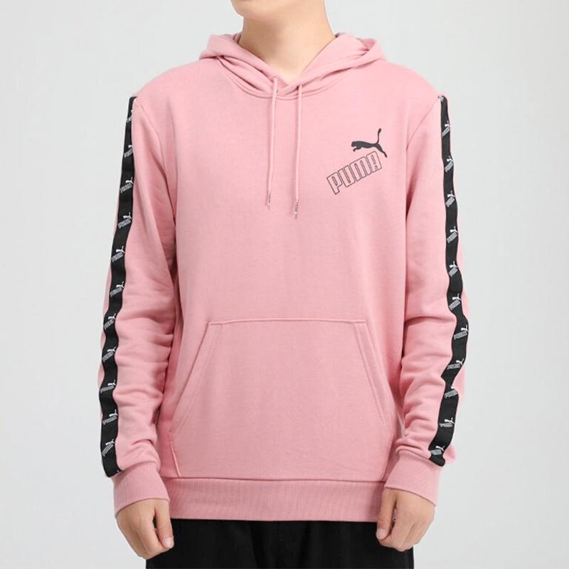 Puma Amplified Hoodie 'Pink' Men's 583518-14