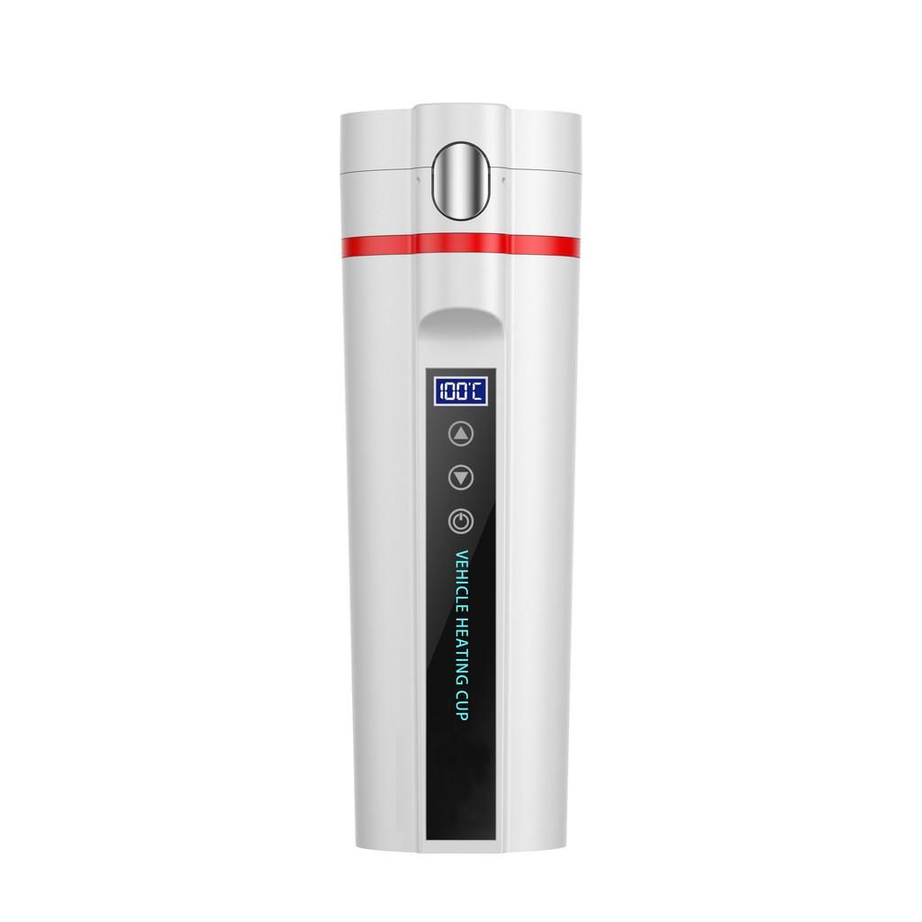 450ml Portable Outdoor Heating Water Cup Double-layer Vacuum Insulated Bottle Intelligent Car Integrated Boiling Water Cup