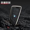 2025 Car Remote Key Case Cover Shell Fob For BMW X3 X5 X6 F30 F34 F10 F20 G20 G30 G01 G02 G05 F15 F16 1 3 5 7 Series Auto Ac