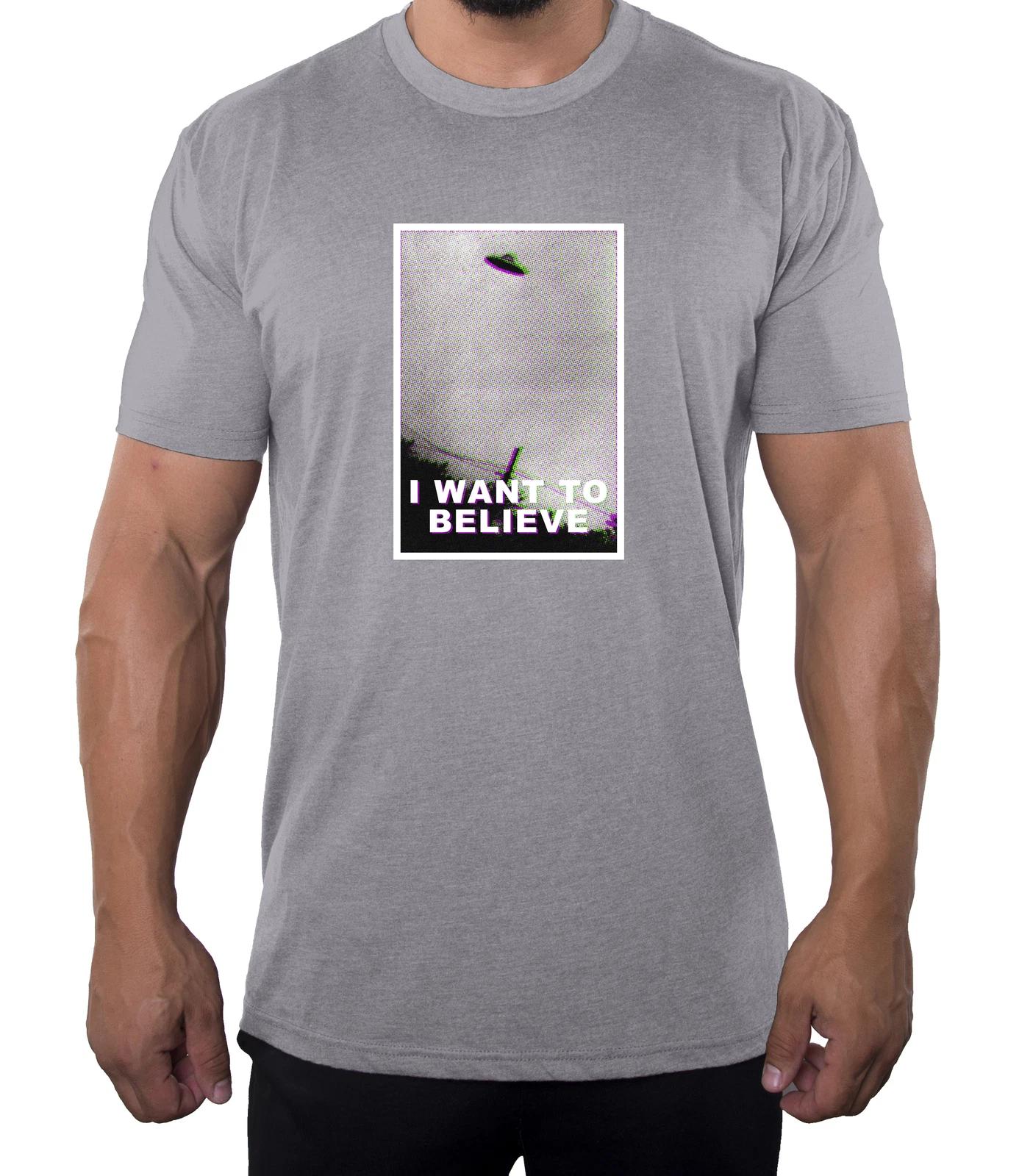 I Want to Believe UFO Men s Shirts, UFO Shirts, Funny Men s Shirts 2XL