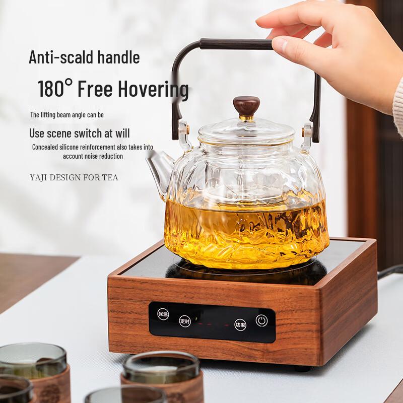 Yaji Glass Steam & Boil Teapot with Handle