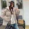 Oversized Parkas for Women Fall Winter  New Sleeves Hat Detachable Solid Coats Casual Zipper Down Solid Chic Jacket