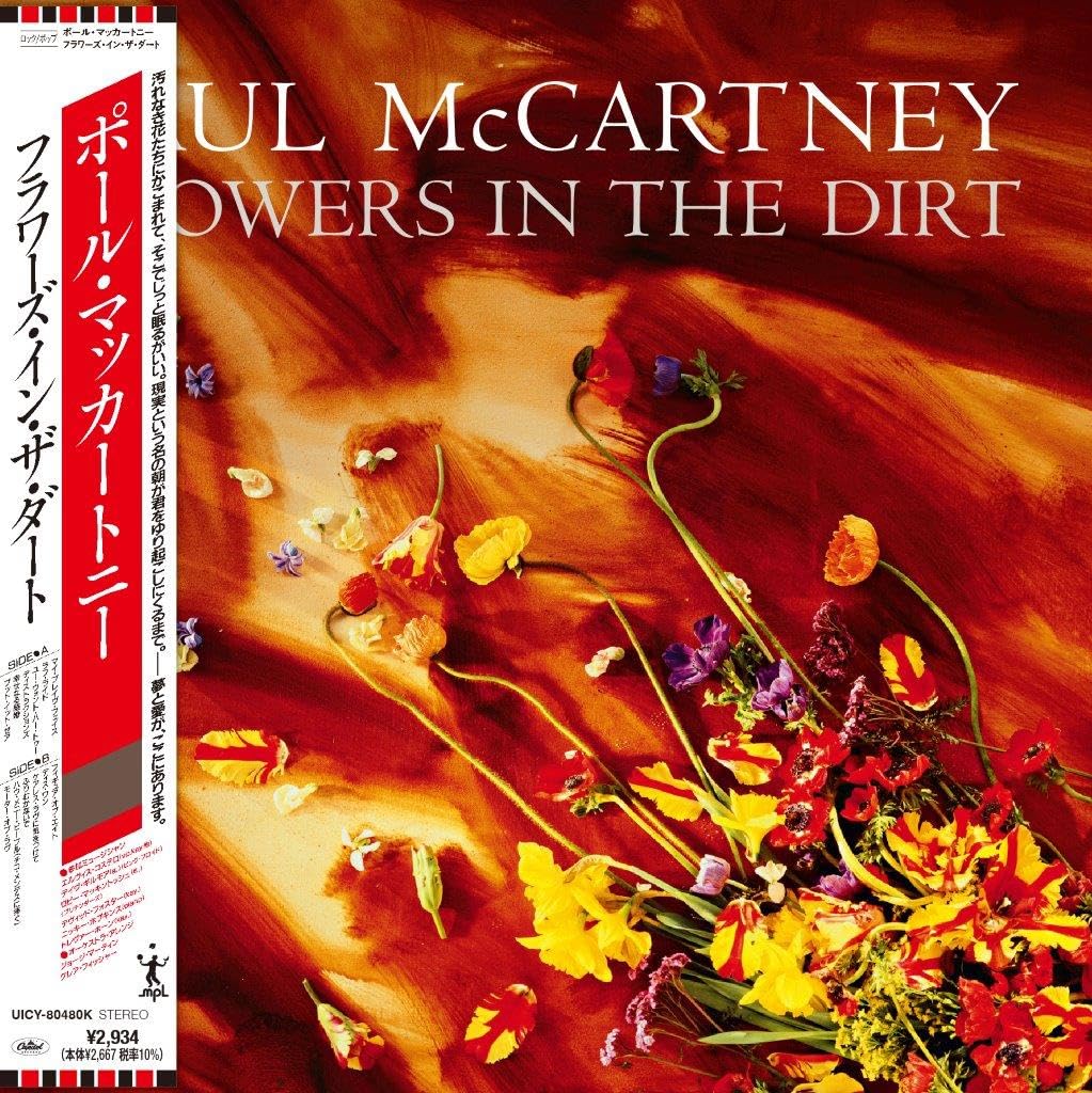 Flowers in the Dirt (Limited Edition) (SHM-CD)