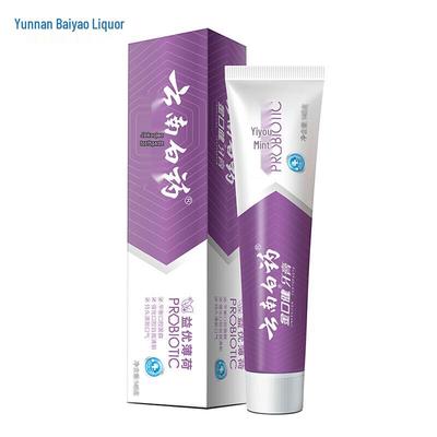 Yunnan Baiyao Fresh Breath Toothpaste