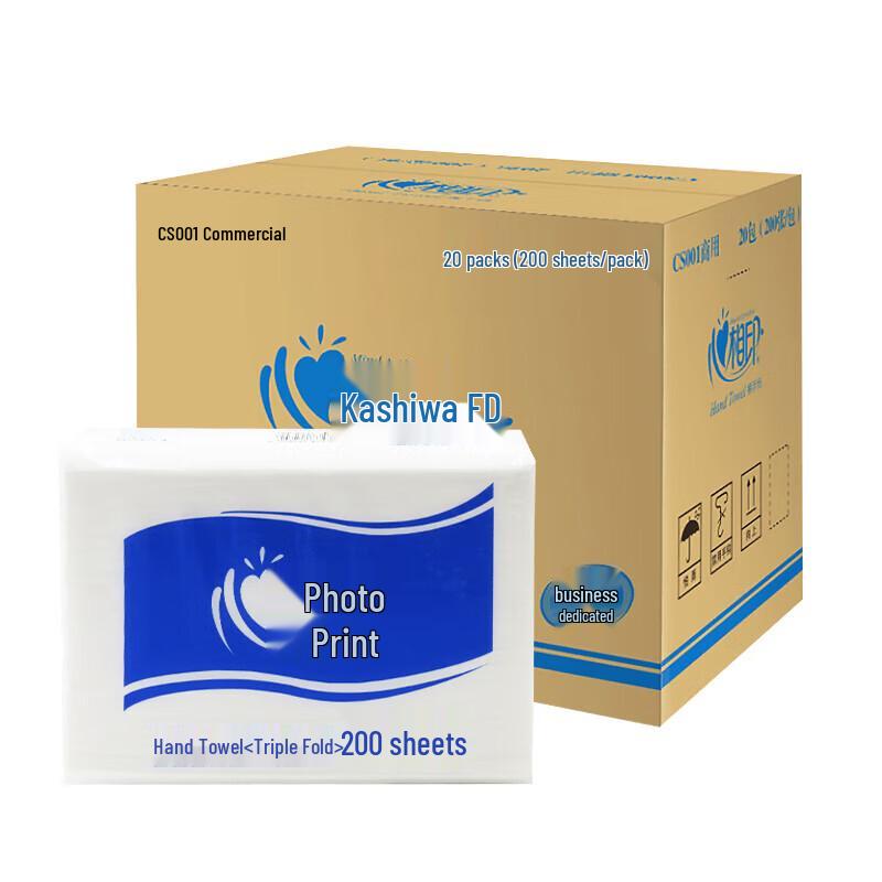 Xinxiangyin Soft Pack Paper Hand Towels