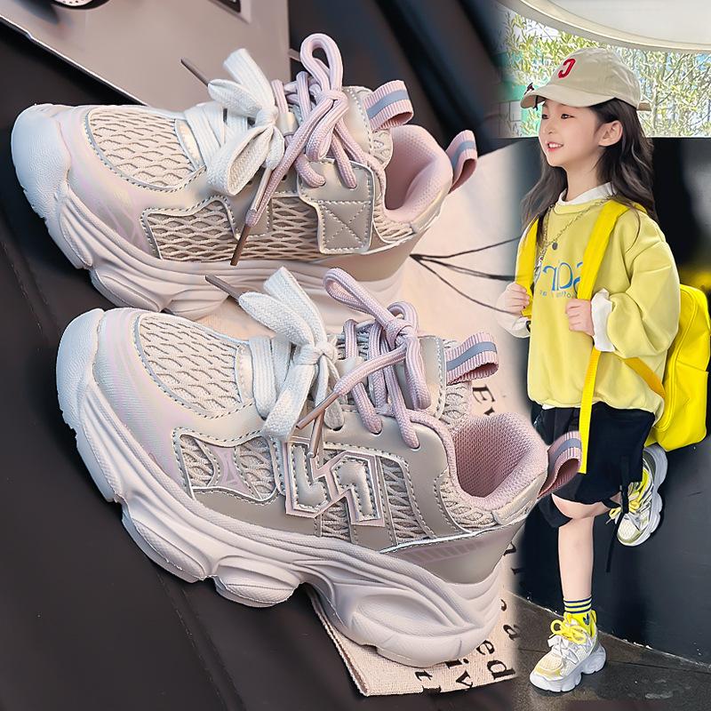 Boys' sneakers 2025 autumn new children's mesh non-slip running shoes girls mesh soft-soled dad shoes
