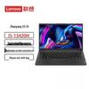 Lenovo Zhaoyang X3-14 IRU Business Laptop (CN Version)
