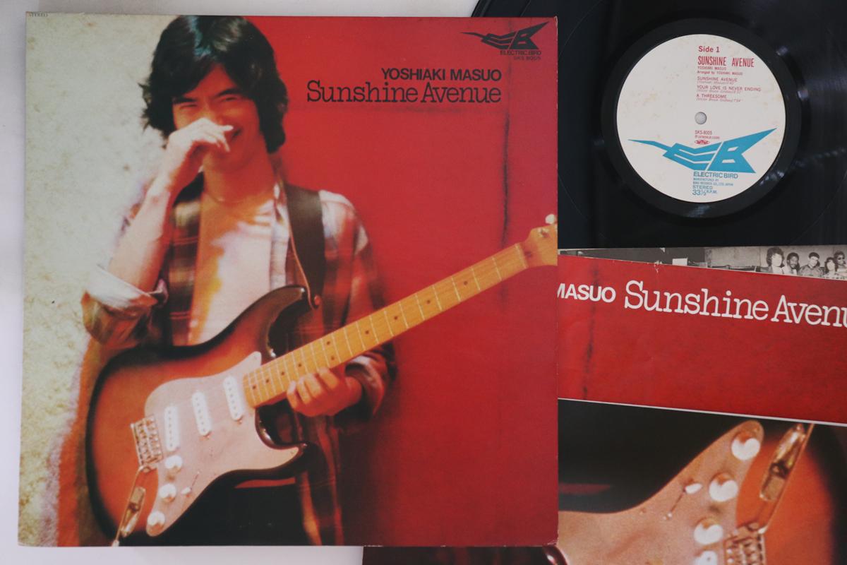 

LP Record YOSHIAKI MASUO Sunshine Avenue SKS8005 ELECTRIC BIRD 1979 Japan Jazz Used
