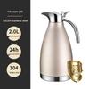 Shangqi Stainless Steel Vacuum Insulated Pot