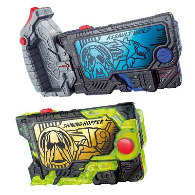 Kamen Rider DX Shining Hopper Fortschrittsschlüssel Assault Wolf Fortschrittsschlüsselsatz Zero-One &
