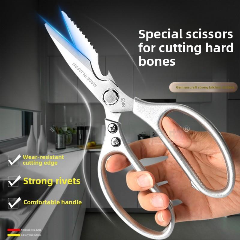 

Кухонні ножиці з нержавіючої сталі високої міцності, багатофункціональні ножиці для птиці та риб ячих кісток Scissors