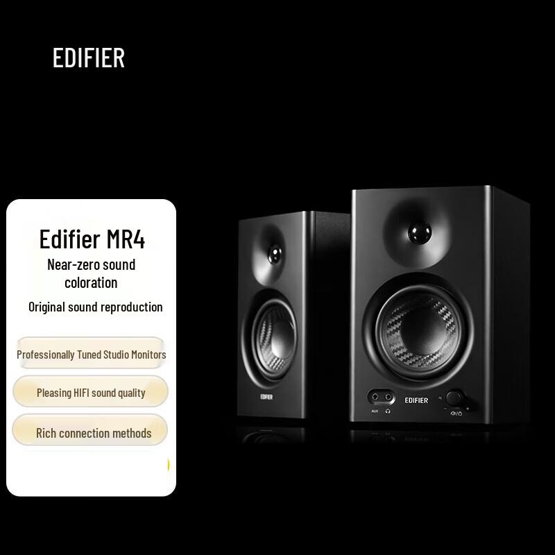 Edifier MR4 High-Fidelity Active 2.0 Monitor Speakers