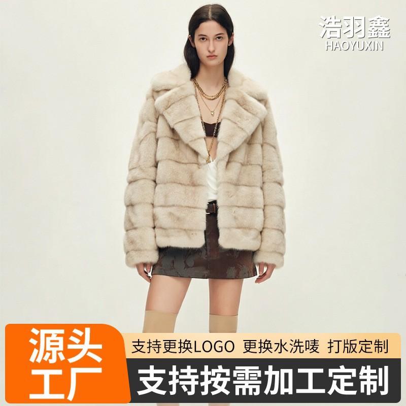 Winter environmentally friendly mink fleece cut flower coat women's imitation European mink fur integrated coat