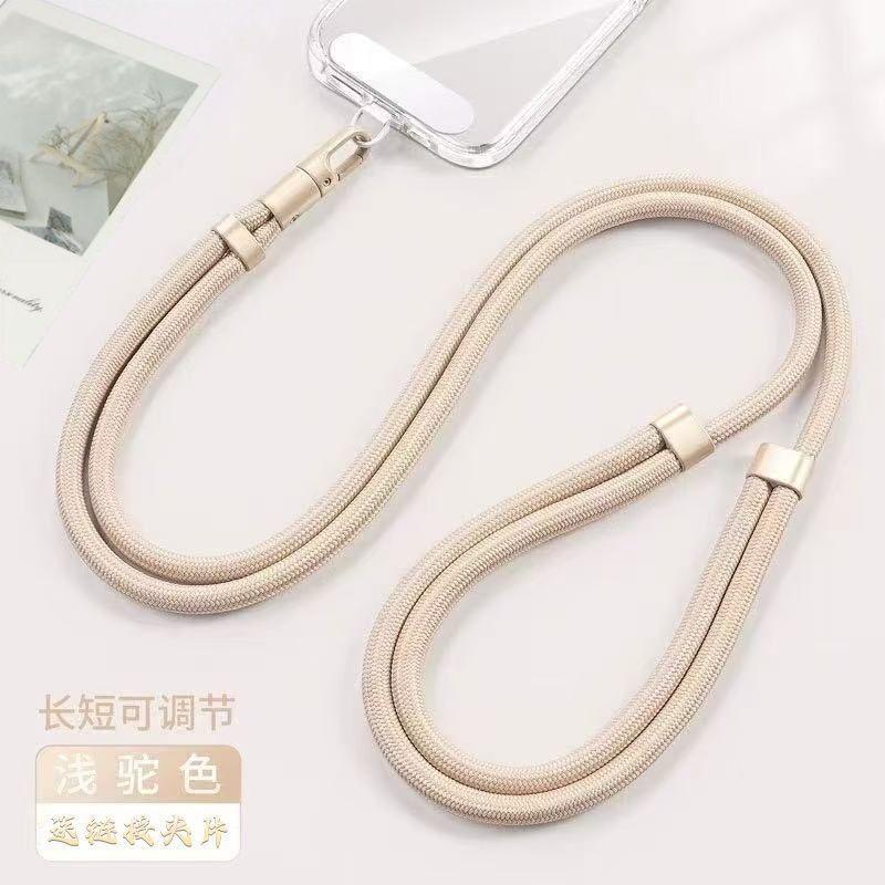 

Crossbody Phone Lanyards Anti-Drop 360° Rotation Adjustable Mobile Phone Strap Neck/Crossbody Strap for iPhone 17 Xiaomi бежевий