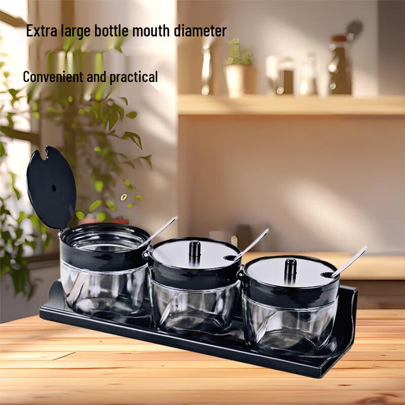 Beifu Modern Tabletop Seasoning Set - Black (10-Pack)