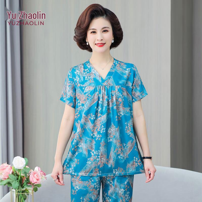 YUZHAOLIN Summer Fashion Mom s Printed Two-Piece Set 3XL