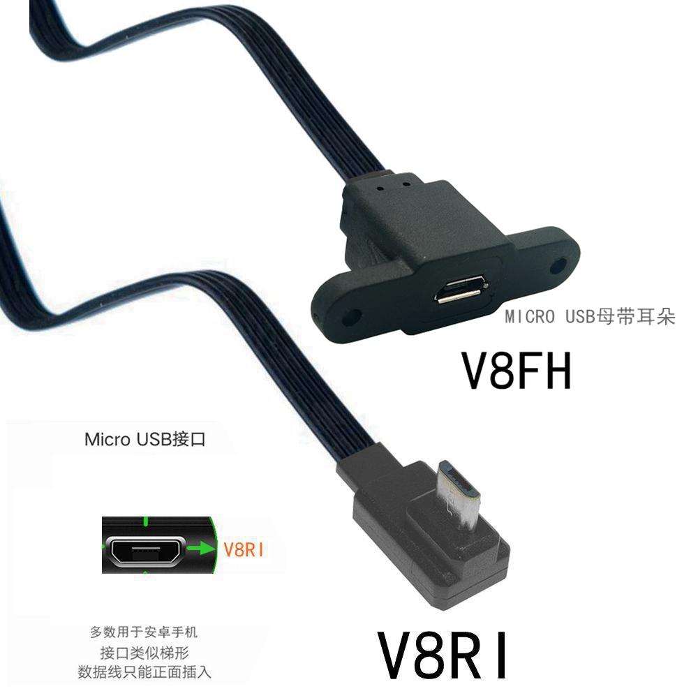 Adaptador de Plugue de Extensão Micro USB 2.0 5 Pinos Macho para Fêmea M para F 5CM-50CM Plugue Longo Plugue Plugue Ângulo Reto/Esquerdo 90°