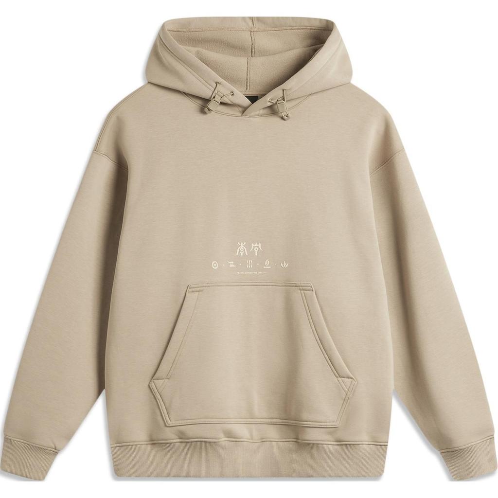 Li Ning Sports Life Collection Sweatshirt Unisex Mole Umber AWDU707-2