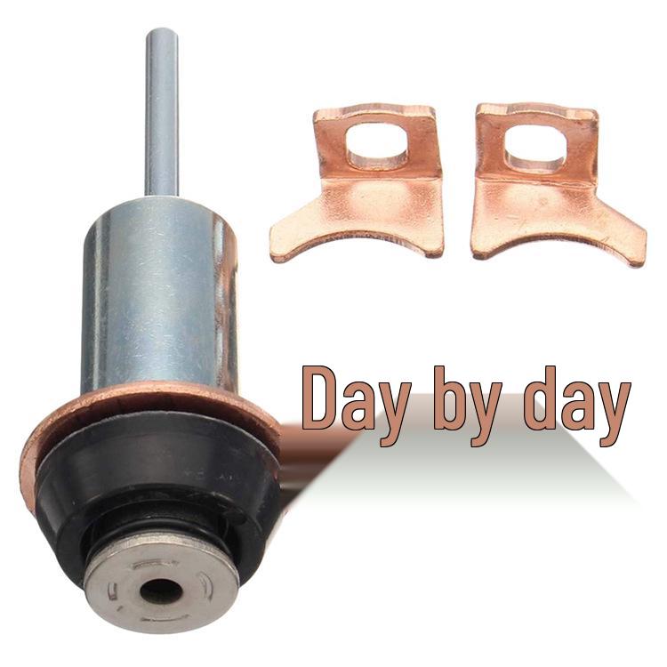 

Комплект для ремонта стартера дизельного двигателя Toyota Subaru Acura 128000-7390