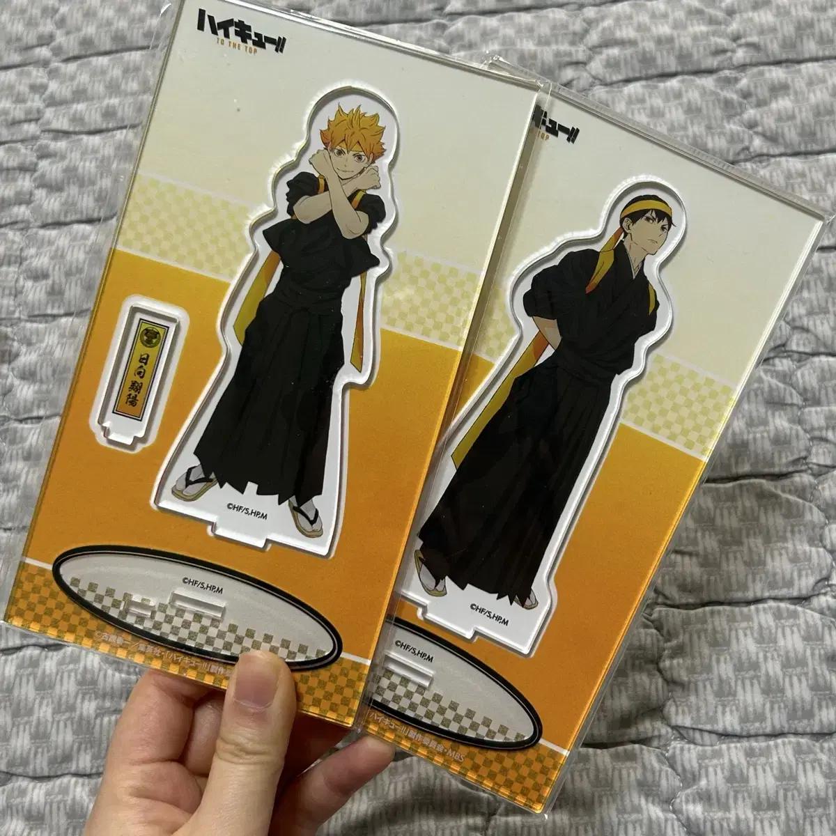 

Haikyu Shincheong Team Acrylic Hinata Kageyama Batch