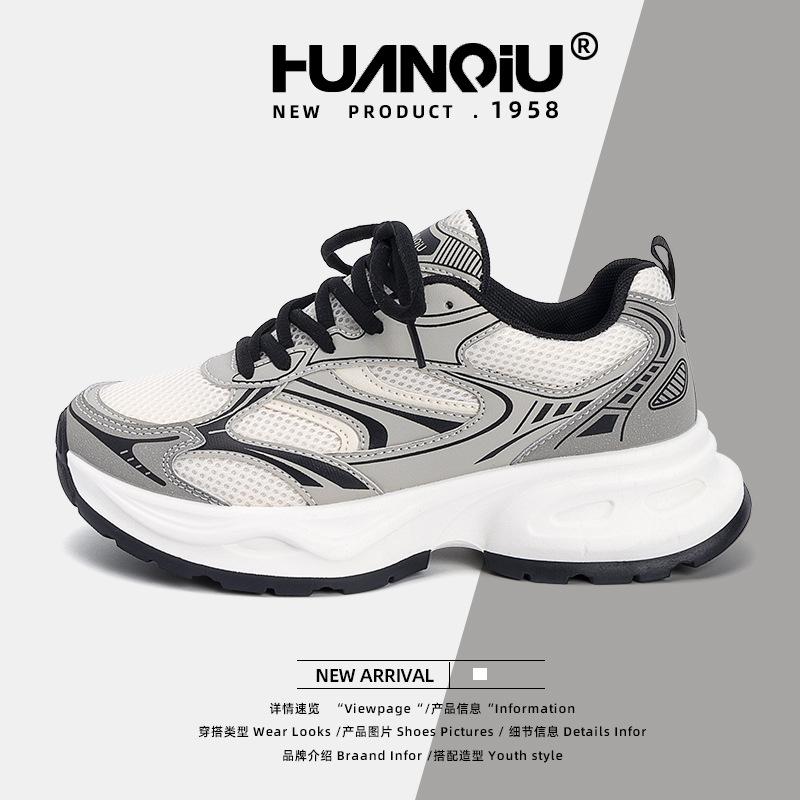 Global Daddy shoes women's ZHQ3692 summer new fashion heightening women's shoes versatile casual sports shoes explosion