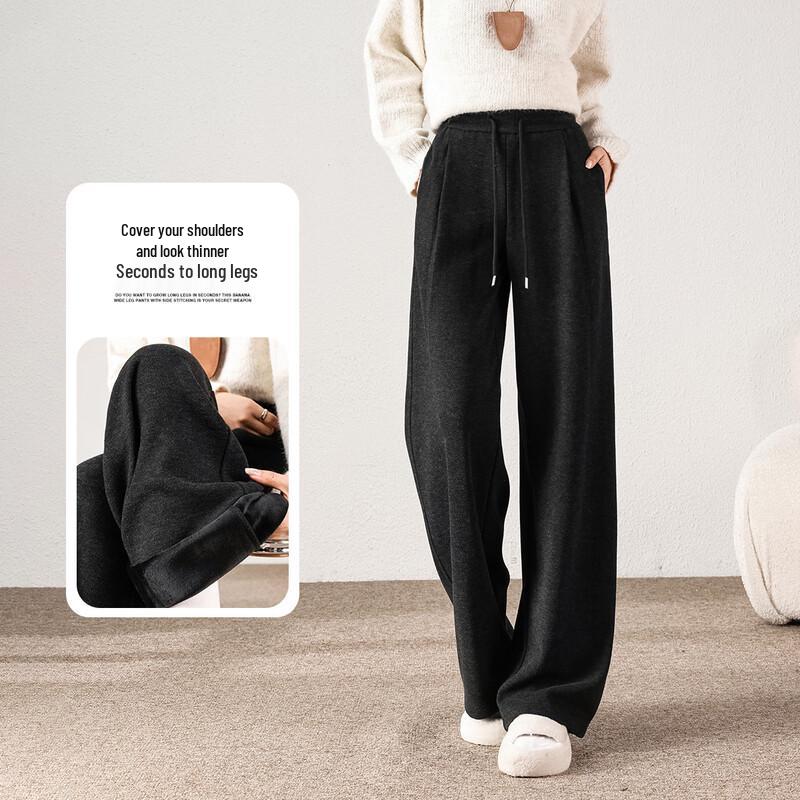Handu Yishe Women's Fleece-Lined High-Waist Wide-Leg Pants
