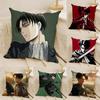 Levi Ackerman Attack On Titan Pillow Case Linen Cushion Covers For Decorative Sofa Home Pillows Case Car Chair Pillows Cases