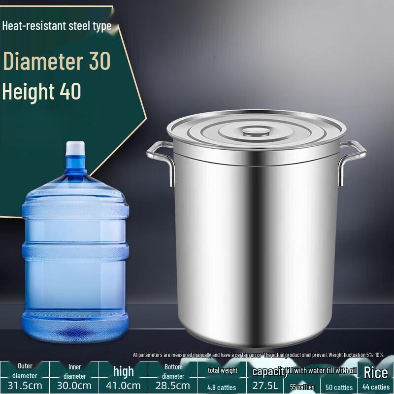 Commercial Thickened Stainless Steel Soup Pot