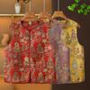 Elegant Women's Tang Suit Vest - Embroidered Chinese Style for Early Spring 2026