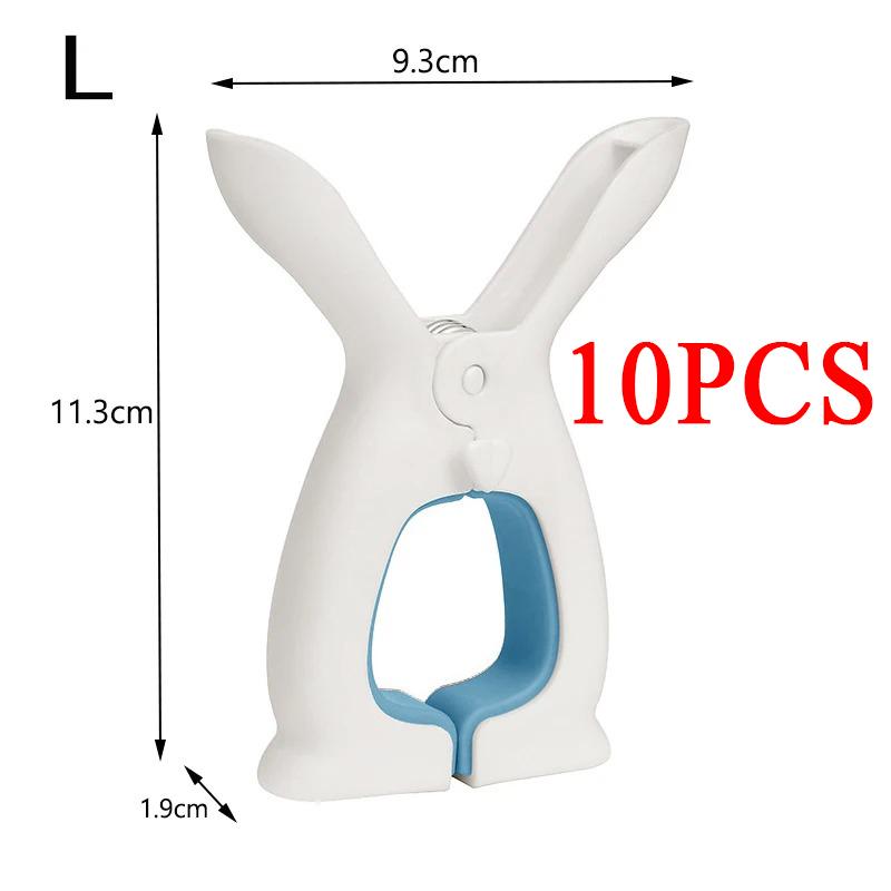 10pcs Large Clothes Clip Multi-function Non-slip No-trace Windproof Clothespins Lovely Rabbit Ear Quilt Drying Fixed Holder