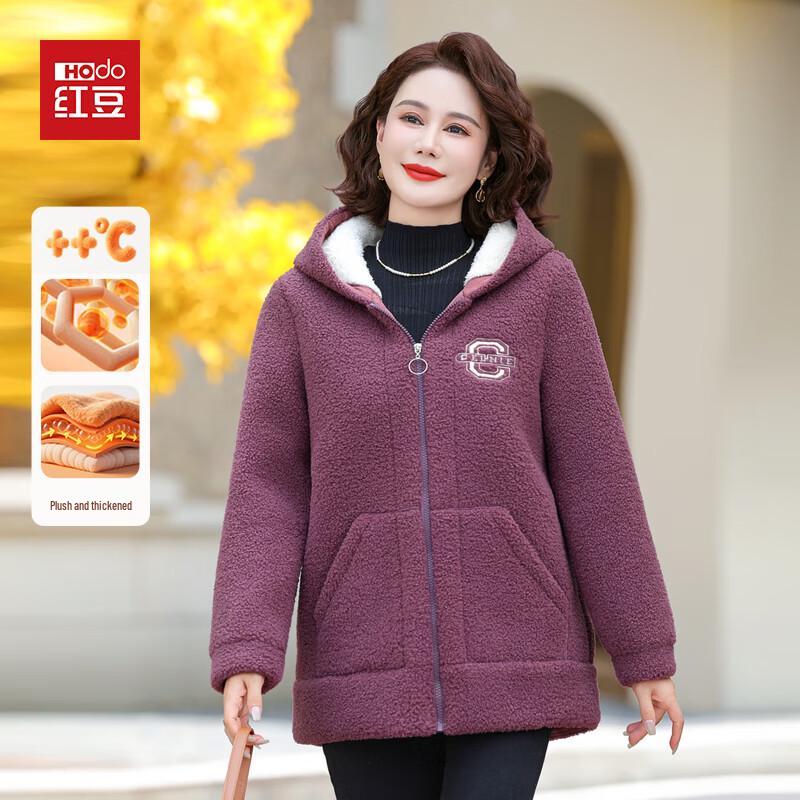 

Женская зимняя флисовая куртка с капюшоном Hodo для среднего возраста XL