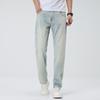 Neue Frühling- und Sommer-Bedruckte Bestickte Slim-Fit Kleine Gerade Füße Jeans für Herren