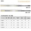 Daiwa Tournament Iso Rod 3-53 Long Cast K