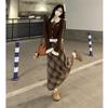 Petite Retro Plaid Skirt & Spliced Long Sleeve Top Set for Autumn/Winter Women