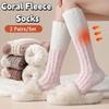 2Pairs Thicken Warm Coral Fleece Stockings Winter Long Tube Socks Cute Floor Plush Stockings  Winter