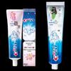 Crest 3D White Toothpaste Combo Pack