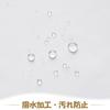 AooHome White Rectangular Tablecloth, Water-Repellent, Small, Solid Color, Stain-Resistant, Stylish, Simple Table Cover, Linen-Friendly, Heat-Resistan