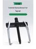 Cold Quenched Dual-Jaw Bearing & Pulley Puller Tool