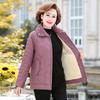 Autumn and Winter Thickened Loose Zipper Cotton Coat for Middle-aged and Elderly Women, Large Size Casual Winter Solid Color Cotton Coat