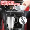 Camping Travel Kettle Water Coffee Milk Thermal Mug Stainless Steel Vehicle Heating Cup 12V 450ml Electric Heating Car Kettle