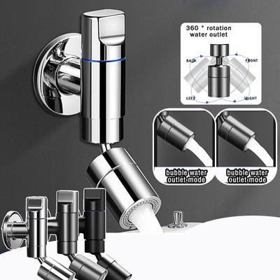 Super Small Faucet 360° Faucet Aerator Bathroom Wall-mounted Balcony Mop Pool Universal Large-angle Ultra-short Faucet
